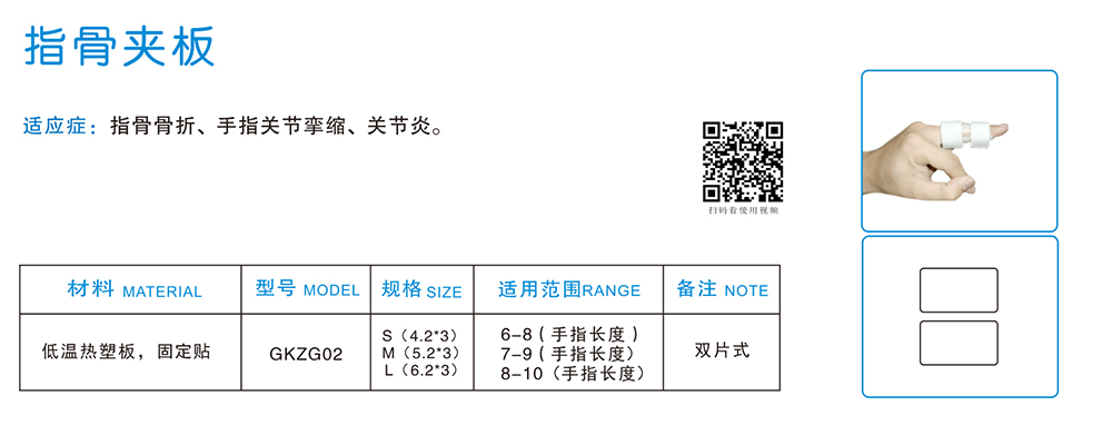 未標(biāo)題-1.jpg